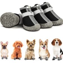 Air-mesh walking boots