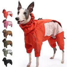 High-neck four-leg winter suit